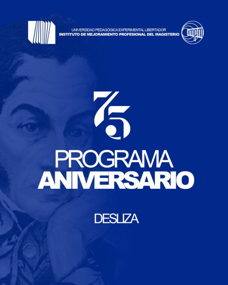 UPEL-IMPM presenta logotema y cronograma de su 75 aniversario
